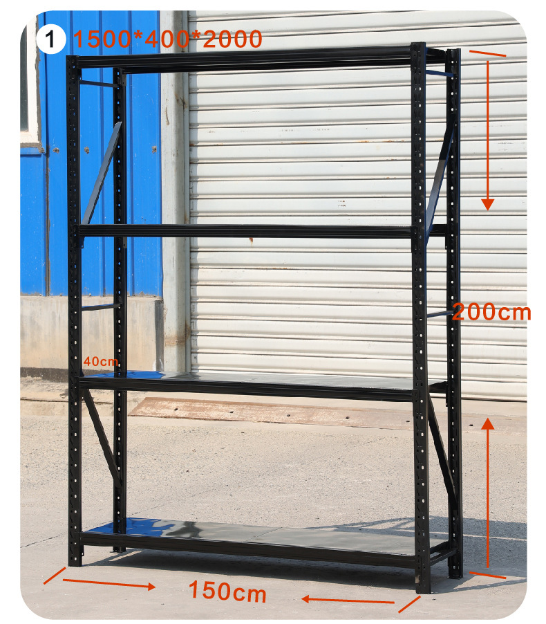 鼎晟货架详情-黑_画板-1_07