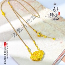 ���ͬ��ŷ�ɳ���D���\���~�i�������L���K���J�\���~�i���K��