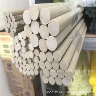 �M��peek��450G ��ɫUPE�� CPVCʳƷ������UPE�����w���o�PEEK��