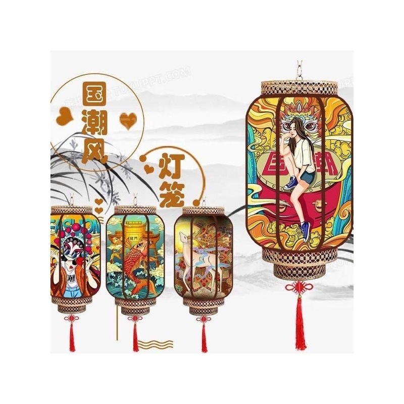 户外防水国潮中国风冬瓜新中式制定餐厅火锅饭店街道景区古风灯笼|undefined