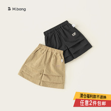 宥宝童装男小童刺绣工装休闲短裤夏季新款潮流帅气时髦男童裤子