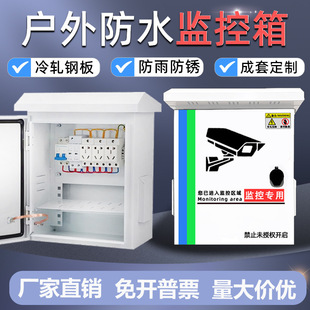 �����ˮ�O����O���O������װ���ҕ�l�O�ز�����ڒ챧�U��