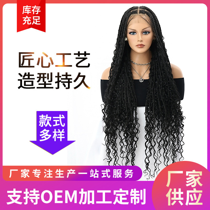 36" Full Lace Braided Wig Bohemian Braided Wig Square Knotless Braided Wig for Women