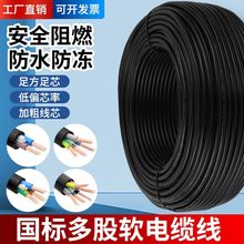 ����늾���|��������2��3��4��1.5610ƽ�����ؑ����o�׾�2.54