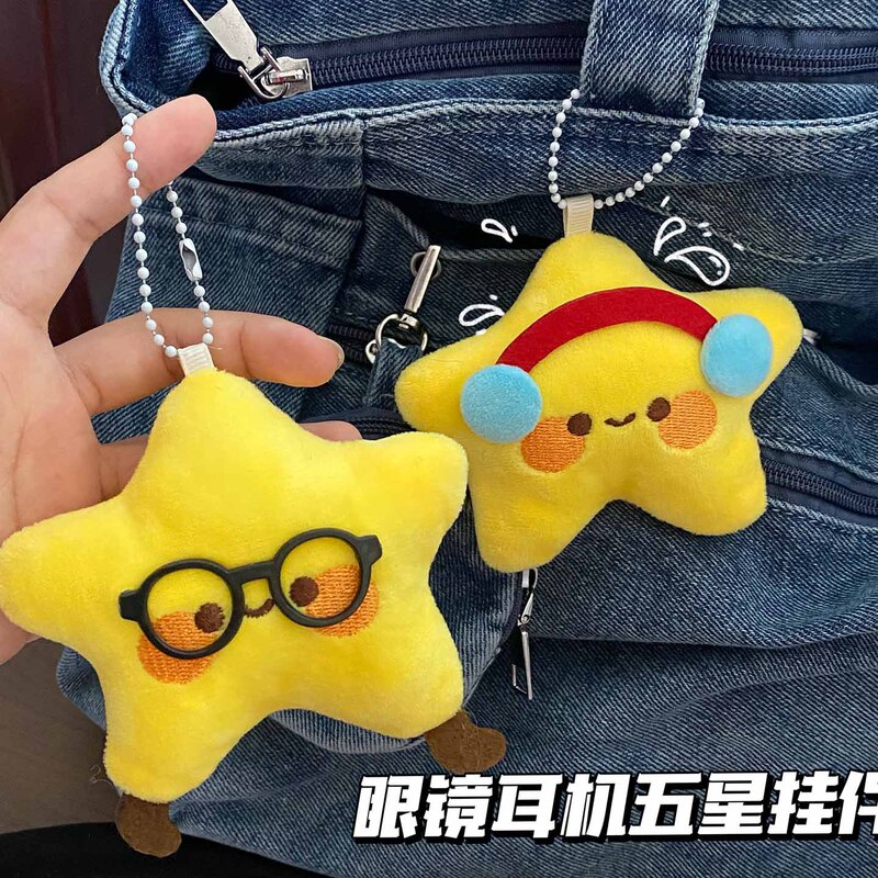 Yellow Star Plush Doll Keychain with Glasses and Headphones, Cute Cartoon Backpack Pendant Yellow Star Plush Doll Keychain with Glasses and Headphones, Cute Cartoon Backpack Pendant