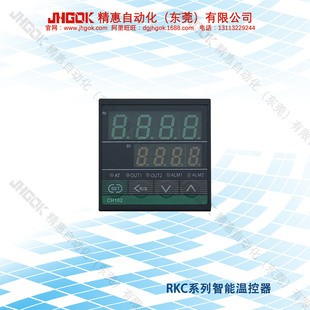 ����RKC-CH102-FK02-M*AN-NN���ܜؿ���LED���֜ضȃx�����t����