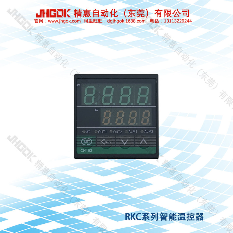 RKC-CH102-FK02-M * AN-NN intelligent thermostat digital temperature adjustment table oven JHGOK RKC-CH102-FK02-M * AN-NN intelligent thermostat digital temperature adjustment table oven JHGOK