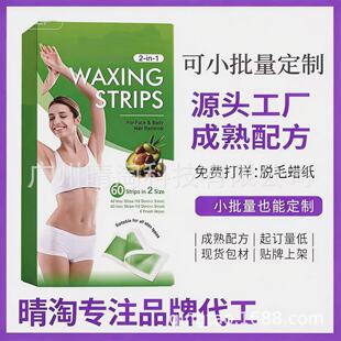 SUMAÓë��18*9cm�p��ÓëϞ������Ϟ��ë�캹ëȥë���l�ӹ��F؛