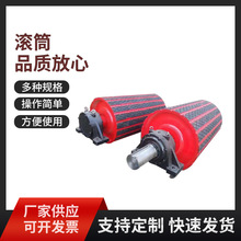 ���z���ӝLͲݔ�͙C�T�z�^݆ ݔ�͎�����LͲ�o����β݆늄ӝLͲ