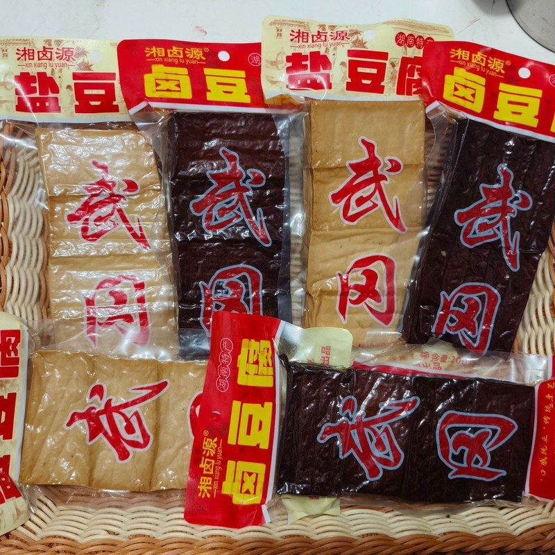 湖南香魯源豆腐武崗煮豆腐干し豆腐干し特製スナック|undefined
