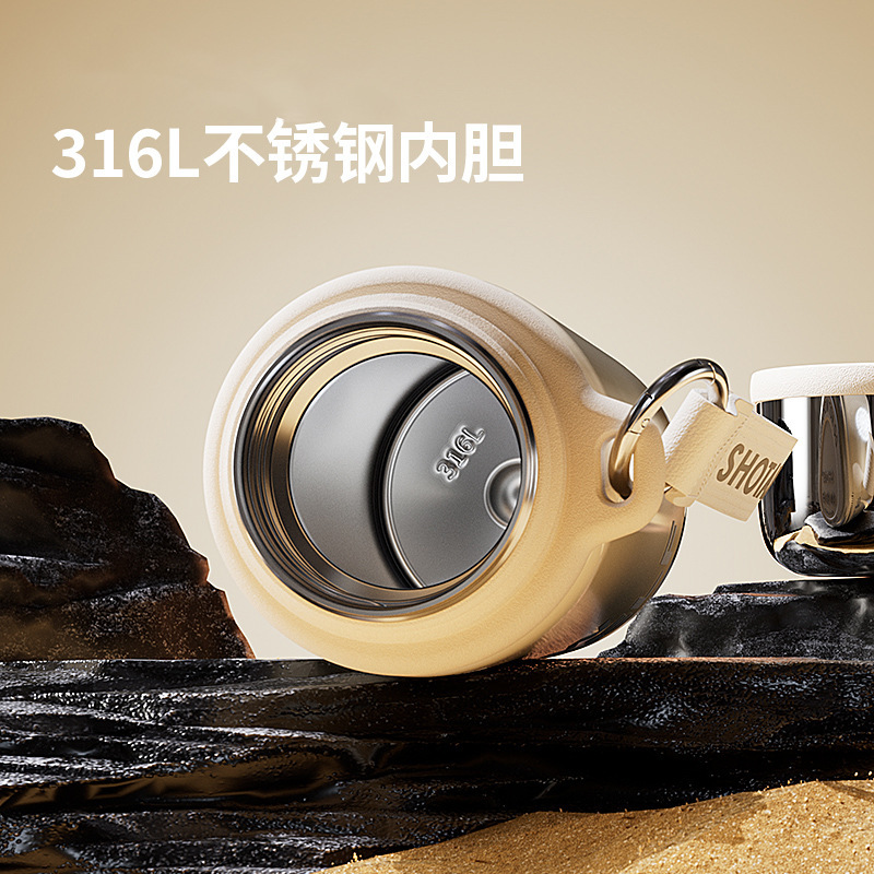 网红316L不锈钢简约便携保温杯子家用大容量车载商务泡茶双用水杯|undefined