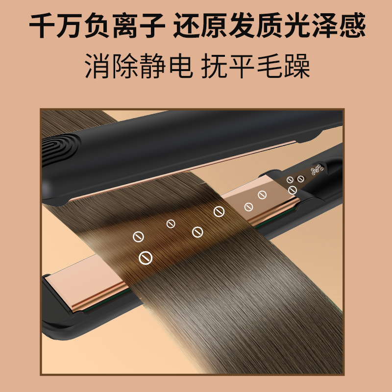 跨境新品直发器直卷两用直发梳造型懒人梳直发两用夹板女源头工厂