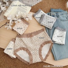 ��5����װ��������6795ײɫ���Ʋ���Ů�ڿ��������͸����˿��ɫ