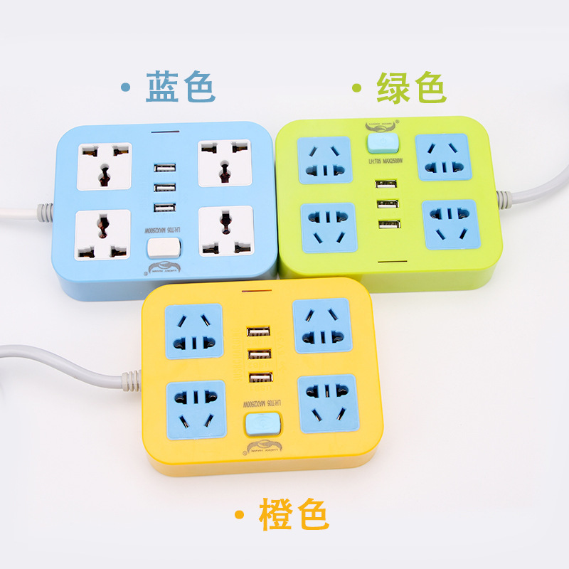 2017 nuevo cuadrante 3 USB 2A color enchufe