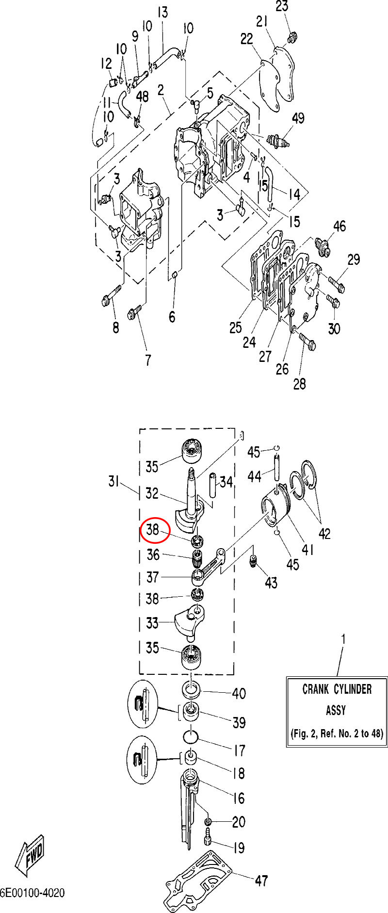 38)翟墨DEMONS舷外机船外挂机橡皮艇冲锋舟90209-18112