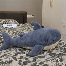 可爱鲨鱼睡觉抱枕毛绒玩具靠垫沙发床上抱着玩偶布娃娃礼物女