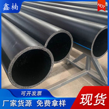 PE䓽z�W�Ǽ܏ͺϹ� �߉�������ˮ����ϩ�oˮ�� 䓹Ǽ�����pe��