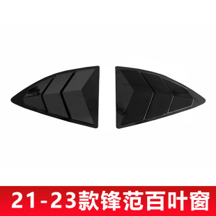 �m���21-23����h��CITY���b ���~���b� ABS������������l�N