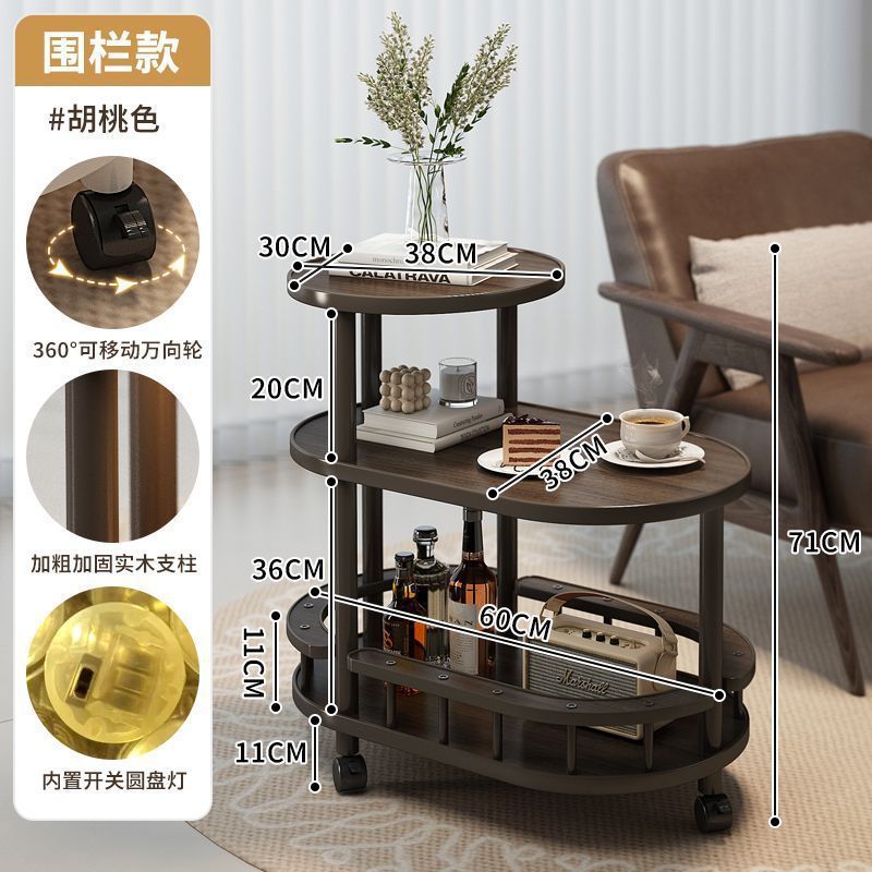 移动边几带轮置物架多层收纳架客厅家用可移动茶几轻奢高级感角几|undefined