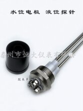 ���P�늘OʽҺλӋˮλ������������늘O��̽�ˮ���_�P