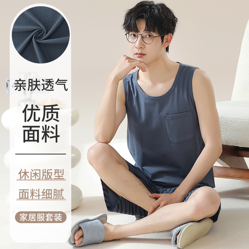2024 verano de punto pijama de algodón chaleco de hombre pantalones cortos sin mangas delgados casero simple conjunto de ropa de casa al por mayor