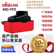 ���{����ˮ��ˮ�ó����O��̹�˱�ȼ��ȼ��MD-�����t�Ԅ���ˮ��