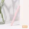 Naked pink
