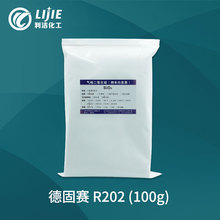 ԭ�b�A���¹�ِ ����������� ��̿�� ��ˮ�� R202  100��