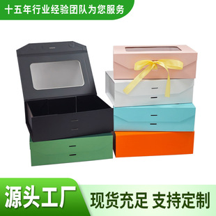 ��ɫ��ˮ���Ь���y��c����������z���_��һƬʽ�ۯB�Y���