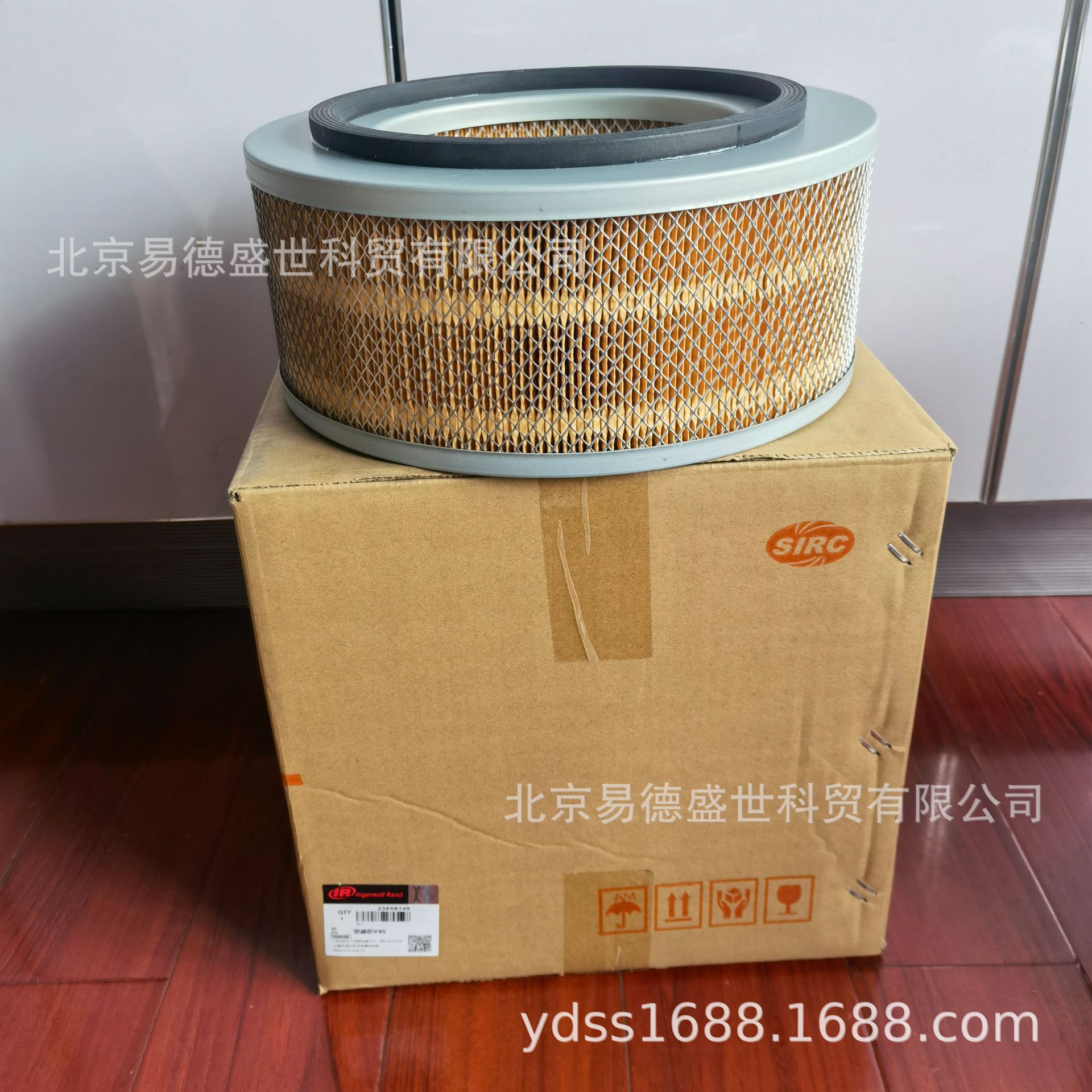 英格索兰空压机保养配件 V18 UP22 IR螺杆机维修售后服务