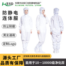 IoBw ESDoo+mһ SGSzy