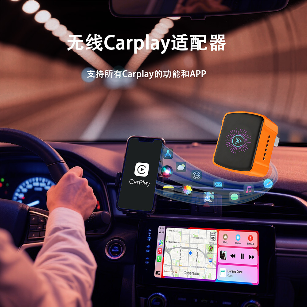 2026 Model Wireless Carplay Box with Rgb Colorful Lights, Android Auto Two-In-One Wired to Wireless Adapter