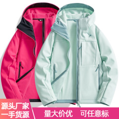 批发厂家直销新款潮流情侣单层夹克男户外连帽休闲宽松软壳衣情侣