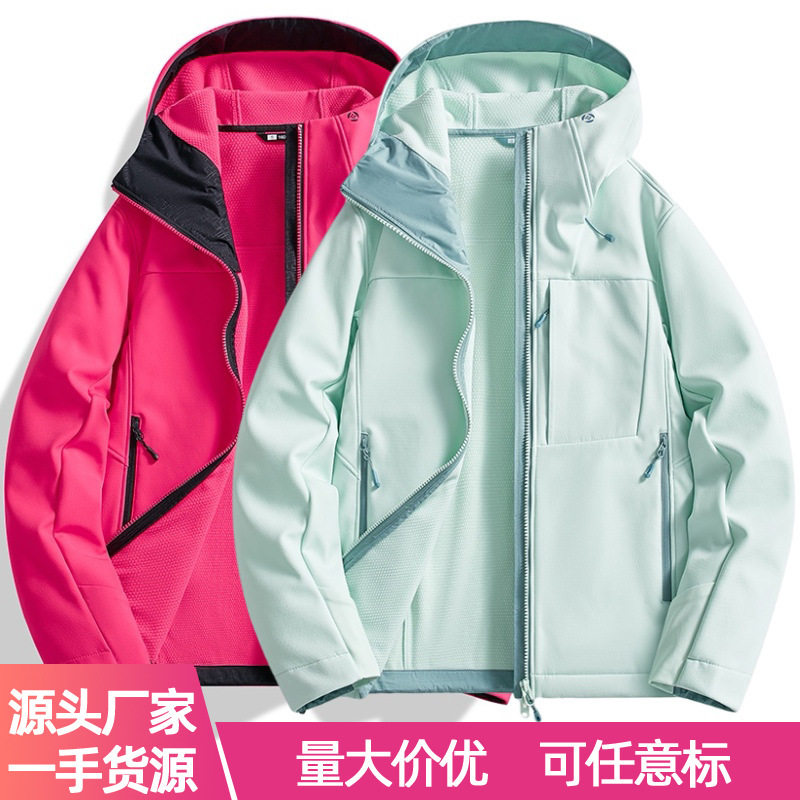 批发厂家直销新款潮流情侣单层夹克男户外连帽休闲宽松软壳衣情侣|undefined