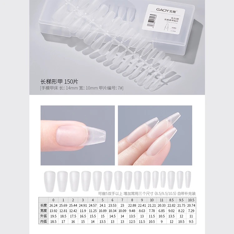 Trapecio largo 150 piezas