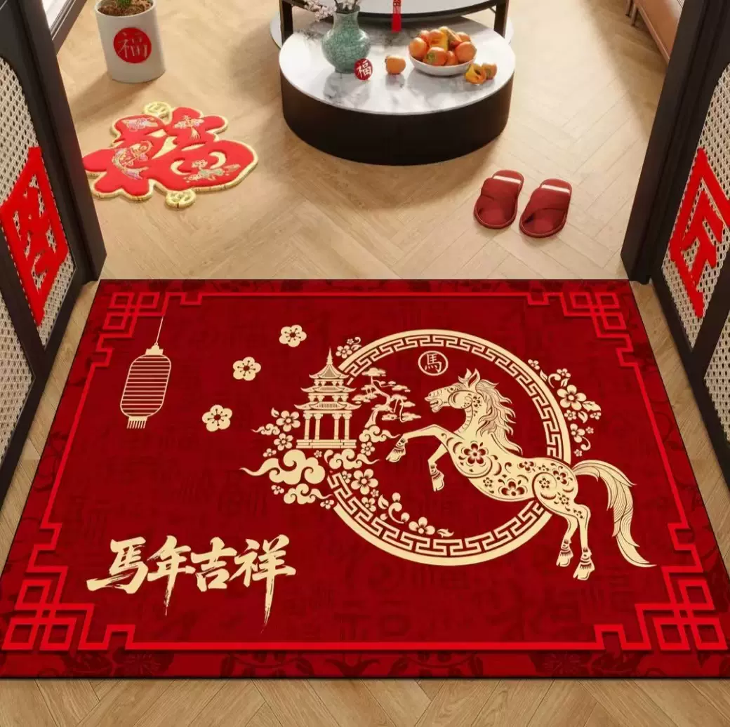 新年马到成功红色喜庆地垫家用入户门玄关脚垫进门蹭土易打理门垫