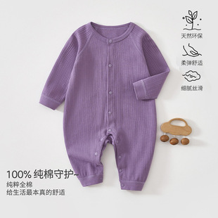 ���׃��·��������Ứ�������� �����B�w���L��o�ǹ���˯��