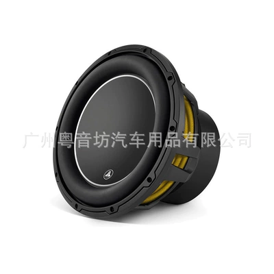 American Jili JL Car speaker/subwoofer