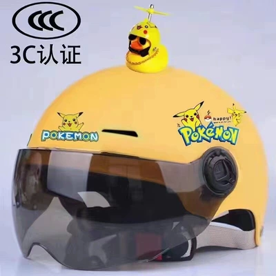 Motosiklet kaskı (dəbilqə) | Safety Helmet, Cute Motorcycle Half Helmet - 3c-childrens-yellow-pikachu-little-yellow-duck-sun-protection-one-size-fits-all