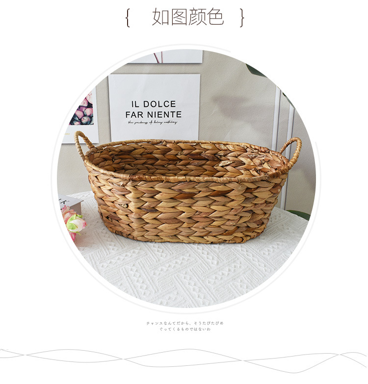 水葫芦椭圆把手篮套版_04.jpg