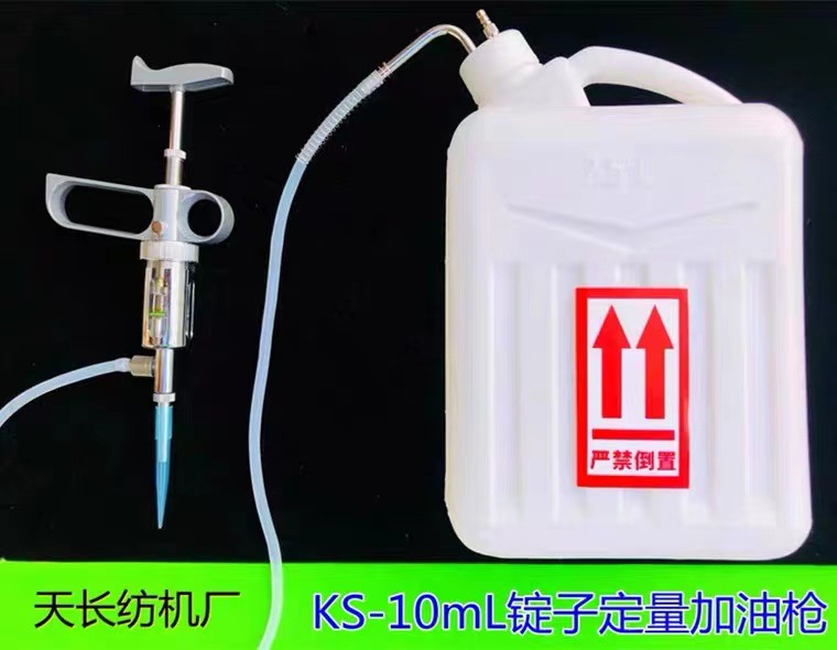 微信图片_20221008080256