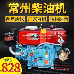 �θײ��͙C����175R180С��6 8ƥ�R��ˮ��l�әC�����C�r��늆���