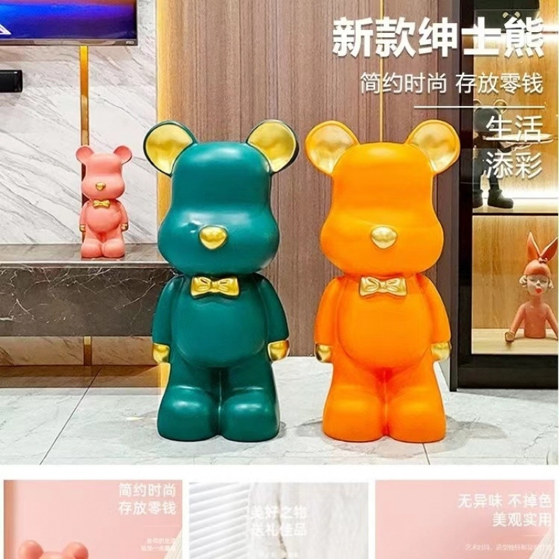 暴力的なクマの貯金箱は出入りのみ、インターネット有名人の家庭用装飾品、新しい家、賃貸住宅、子供、女の子|undefined
