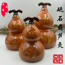 ��Ȼ��ˮ�t��ʯ���J�ļ��ð�����С̖�ذ��ľߺЃx��Ѭ��S��ֱ�N