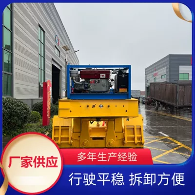 Low-Bed Semi-Trailers, Engineering Machinery – Ağır yük qoşquları