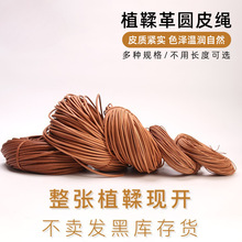 ���|�AƤ�K�A�h�В��K���K��diy�ֹ��Ʒ���Ƥ�߾������Ƥ�A�K