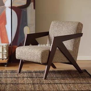 Richard Single Sofa Chair French Mid-Century Living Room Balcony Leisure Chair Solid Wood Designer Lazy Sofa Chair
