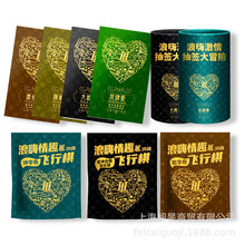 玩范浪嗨扑克牌大胆爱放肆爱调情性趣扑克牌情侣成人游戏情趣用品