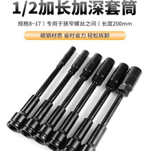 1/2���w��Ͳ�^����늄Ӱ������޹������L������LĦ��܇�S�ތ���