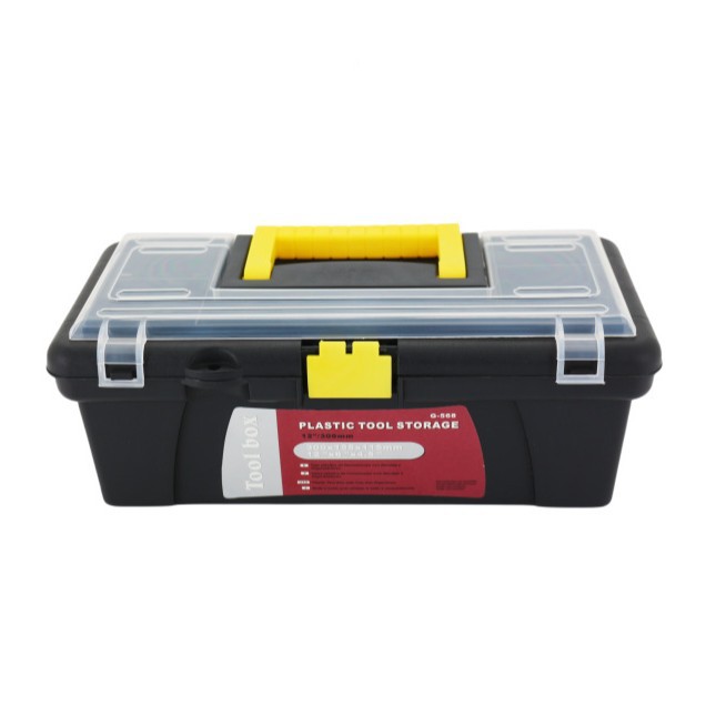 G-568 加高加厚 工具箱 螺丝箱收纳 原件箱 零件箱